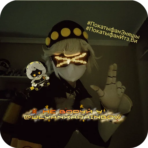 Эмодзи Murder Drones