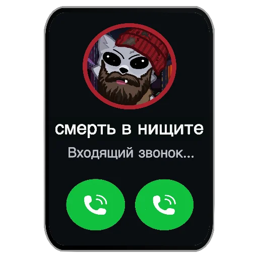 Эмодзи OG CATS