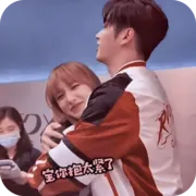 Эмодзи влюбиться в твою улыбку