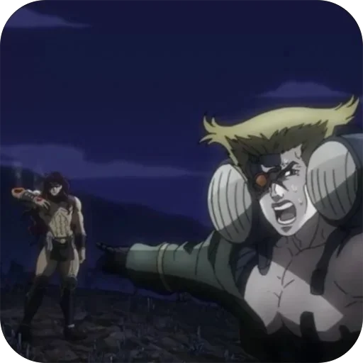 Эмодзи Рудольф фон Штрохайм