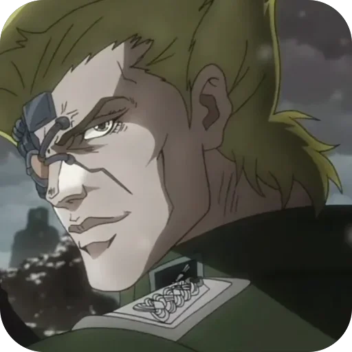 Эмодзи Рудольф фон Штрохайм