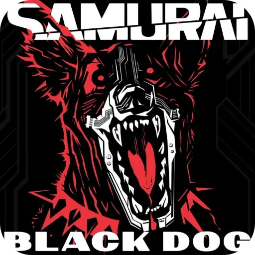 Эмодзи Samurai 2077