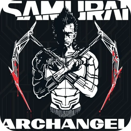 Эмодзи Samurai 2077