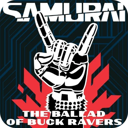 Эмодзи Samurai 2077