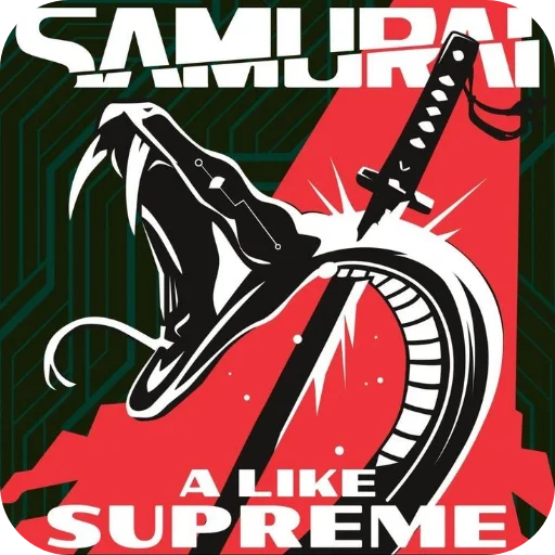 Эмодзи Samurai 2077