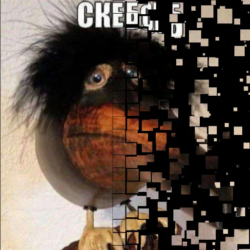 Эмодзи Скебоб