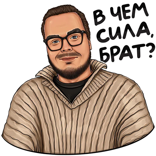 Эмодзи Булкин