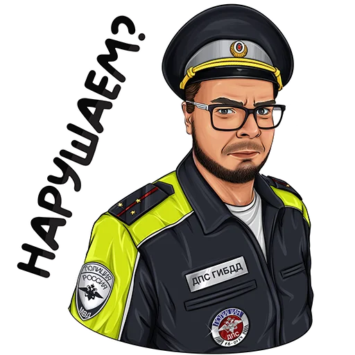 Эмодзи Булкин