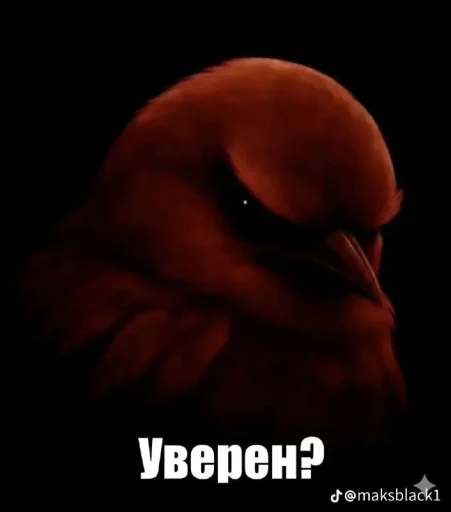 Эмодзи Birds Memes