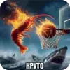 Эмодзи стики