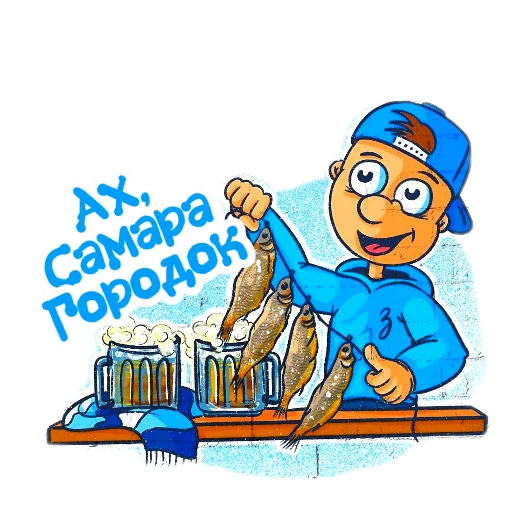 Эмодзи Фан Зенита
