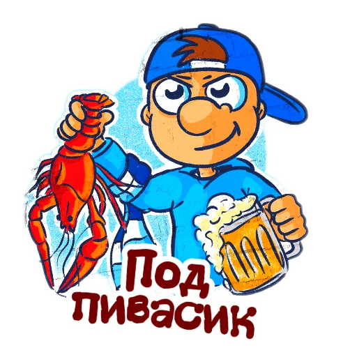 Эмодзи Фан Зенита