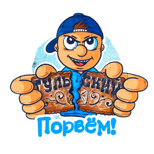 Эмодзи Фан Зенита