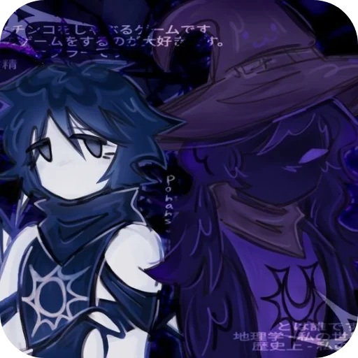 Эмодзи azure time