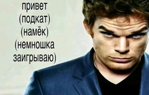 😏