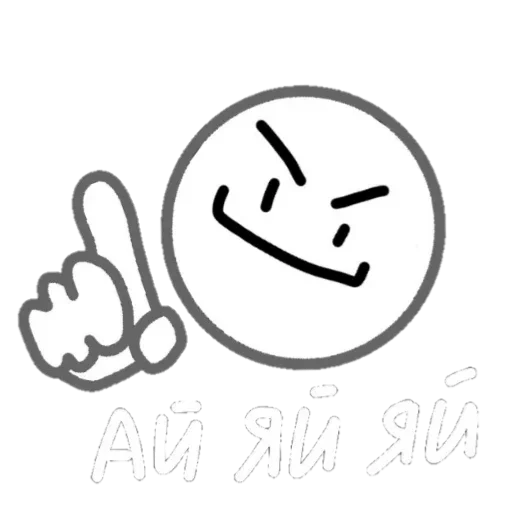 Эмодзи iStarRoll