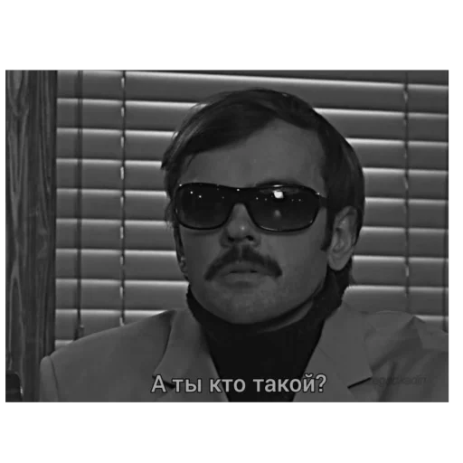 Эмодзи Лапенко