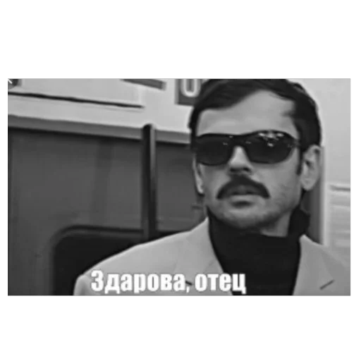 Эмодзи Лапенко