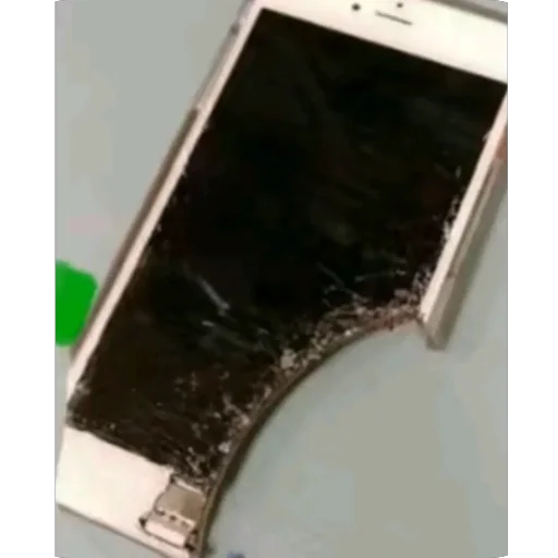 Эмодзи delete this app