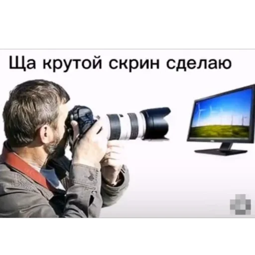 Эмодзи delete this app