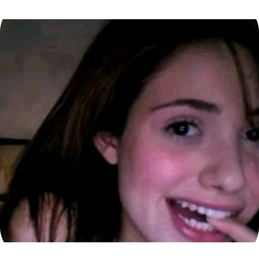 Эмодзи delete this app