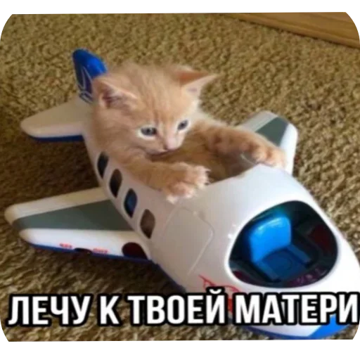 Эмодзи Больше стиков тут: