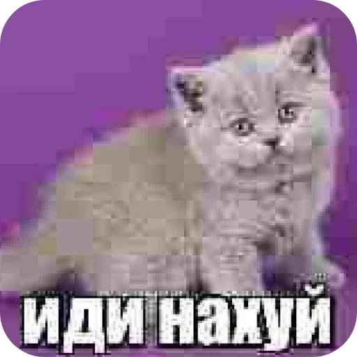 Эмодзи Больше стиков тут: