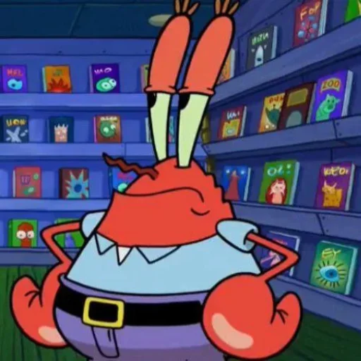 Эмодзи Sponge Bob