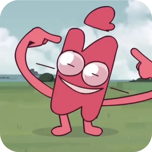 Эмодзи ИКРАТКИЙ