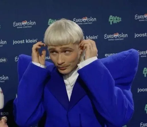 Эмодзи Йост Клейн