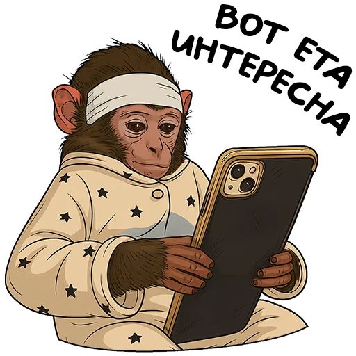 Эмодзи Monkeys