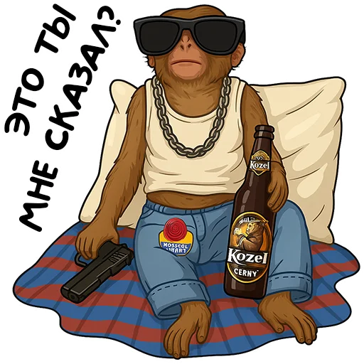 Эмодзи Monkeys