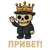 ✋