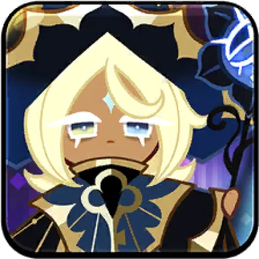 Эмодзи Pure Vanilla Cookie