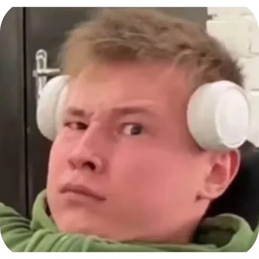 Эмодзи GIGASQUAD69