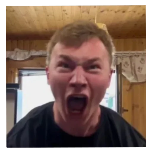 Эмодзи GIGASQUAD69