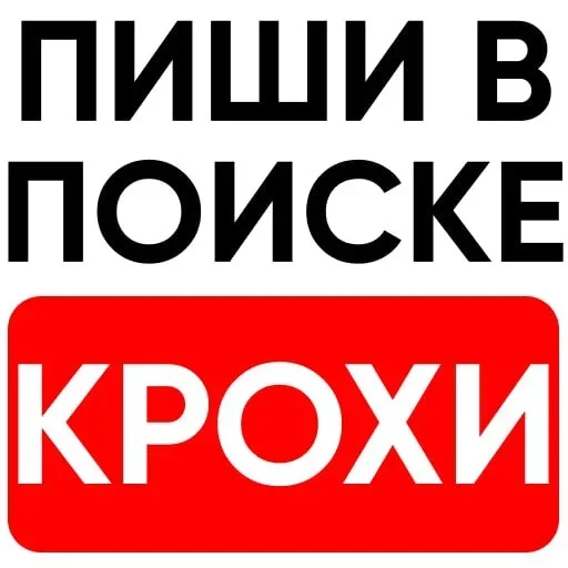 Эмодзи Котики