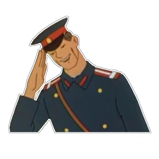 Эмодзи ЗБС