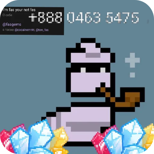 Эмодзи Fas crypto