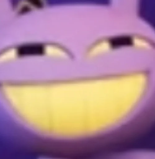 Эмодзи Удивительный цифровой цирк