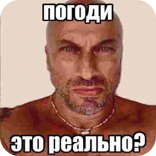 Эмодзи сук